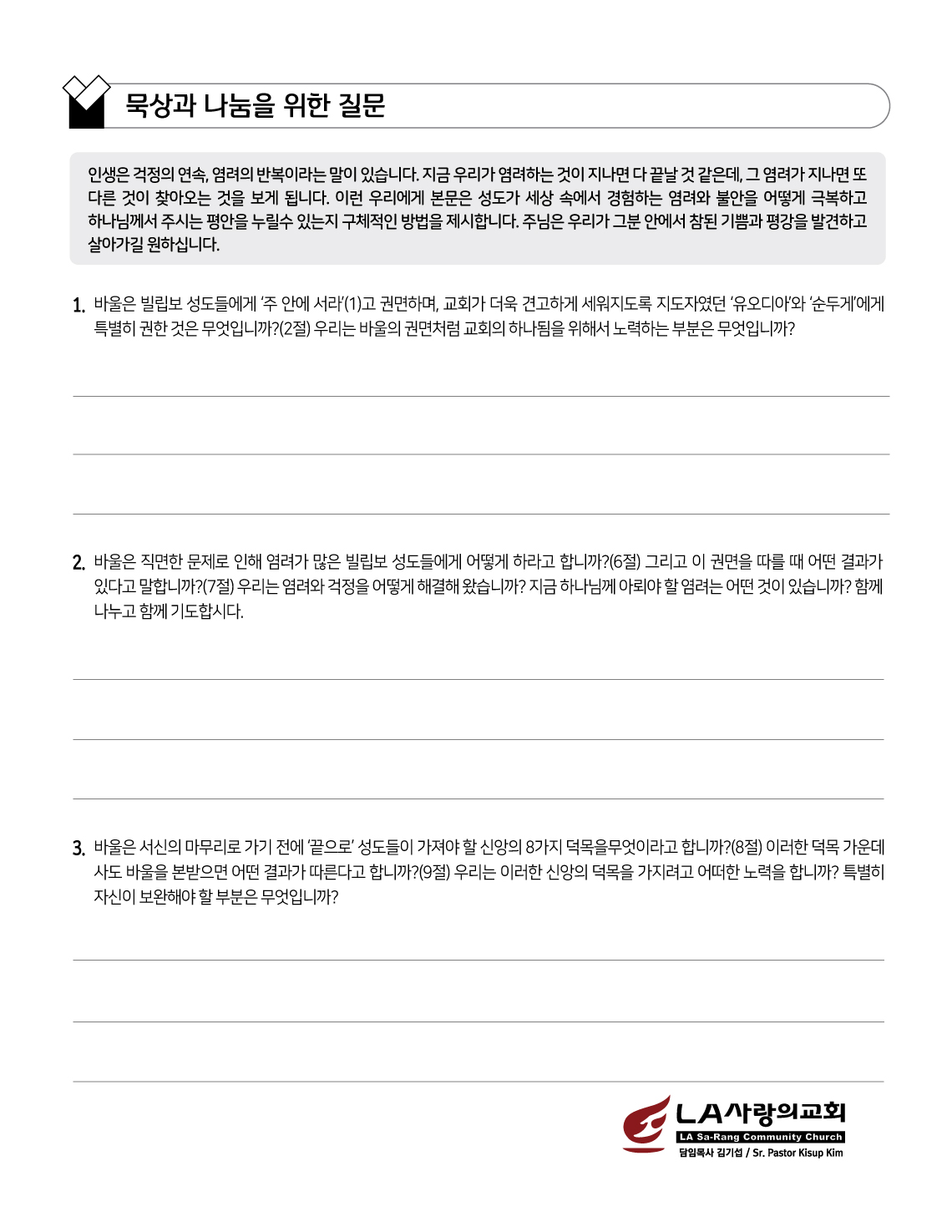 1530fe9ef2a9241c0fb2ed774a595e96_1748039416_9686.jpg